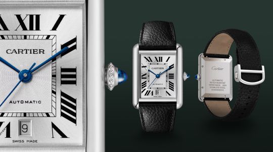Premium Catalog | CARTIER TANK MUST STEEL XL WSTA0040