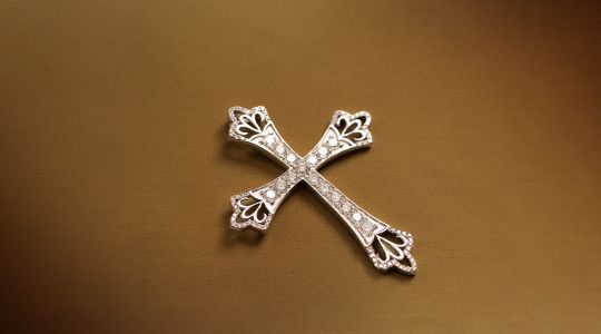 SUNJEWEL - DIAMOND CROSS PENDANT-SUN07851-94